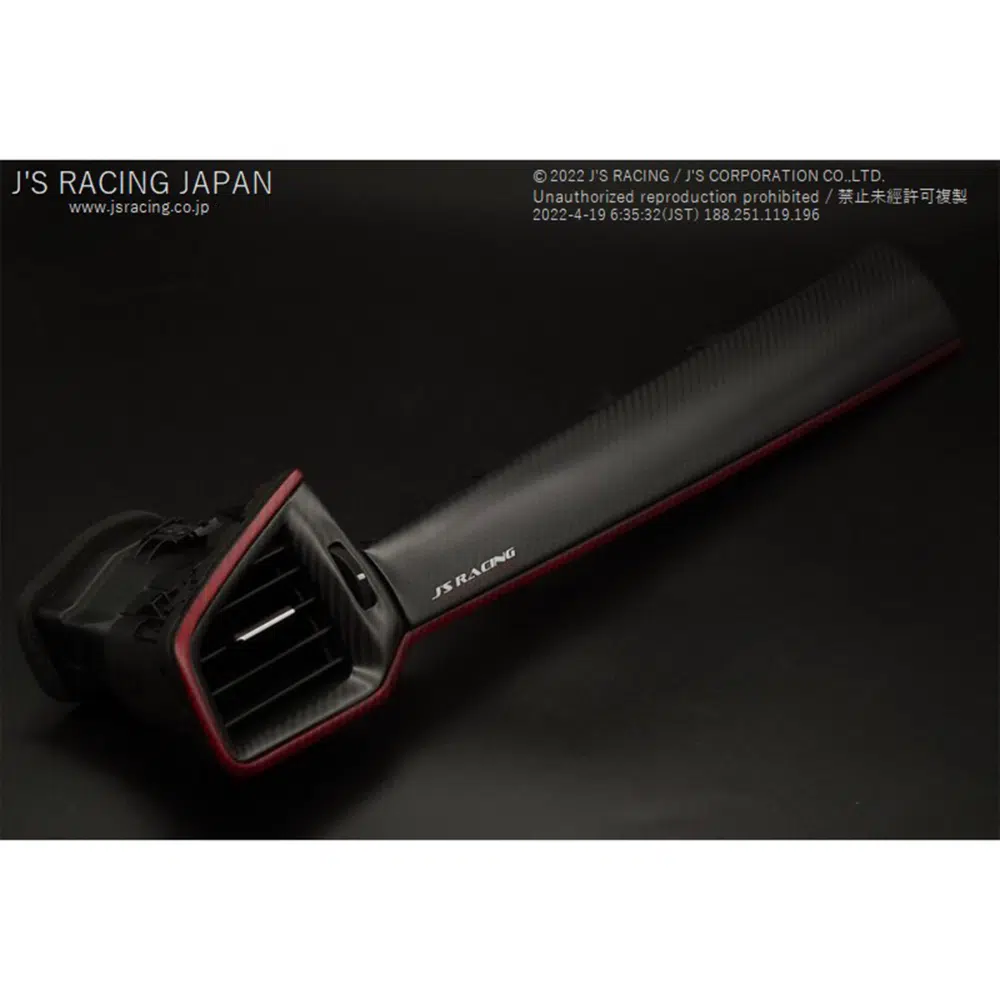Carbon Dash Garnish for the FK8 Honda Civic Type R