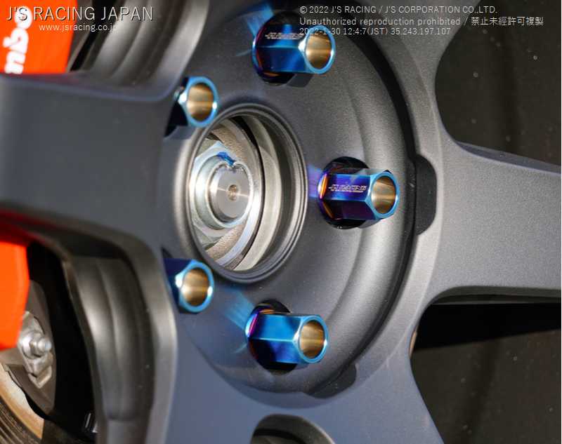 月光 15(柔) 19 セット J's Racing Titanium Lug Nut Set 19HEX | Bulletproof