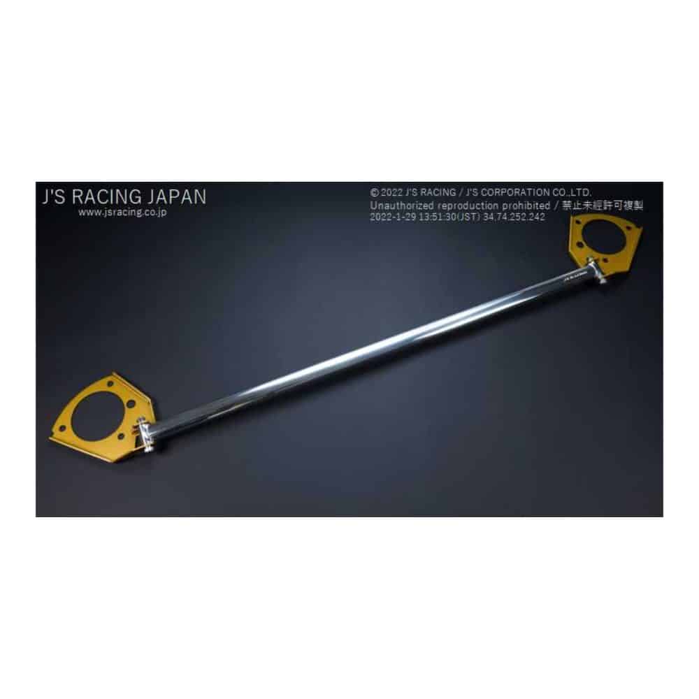 Front Aluminum Tower Bar for the FK8 Honda Civic Type R