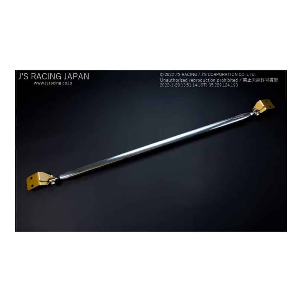 Rear Aluminum Tower Bar for the FK8 Honda Civic Type R