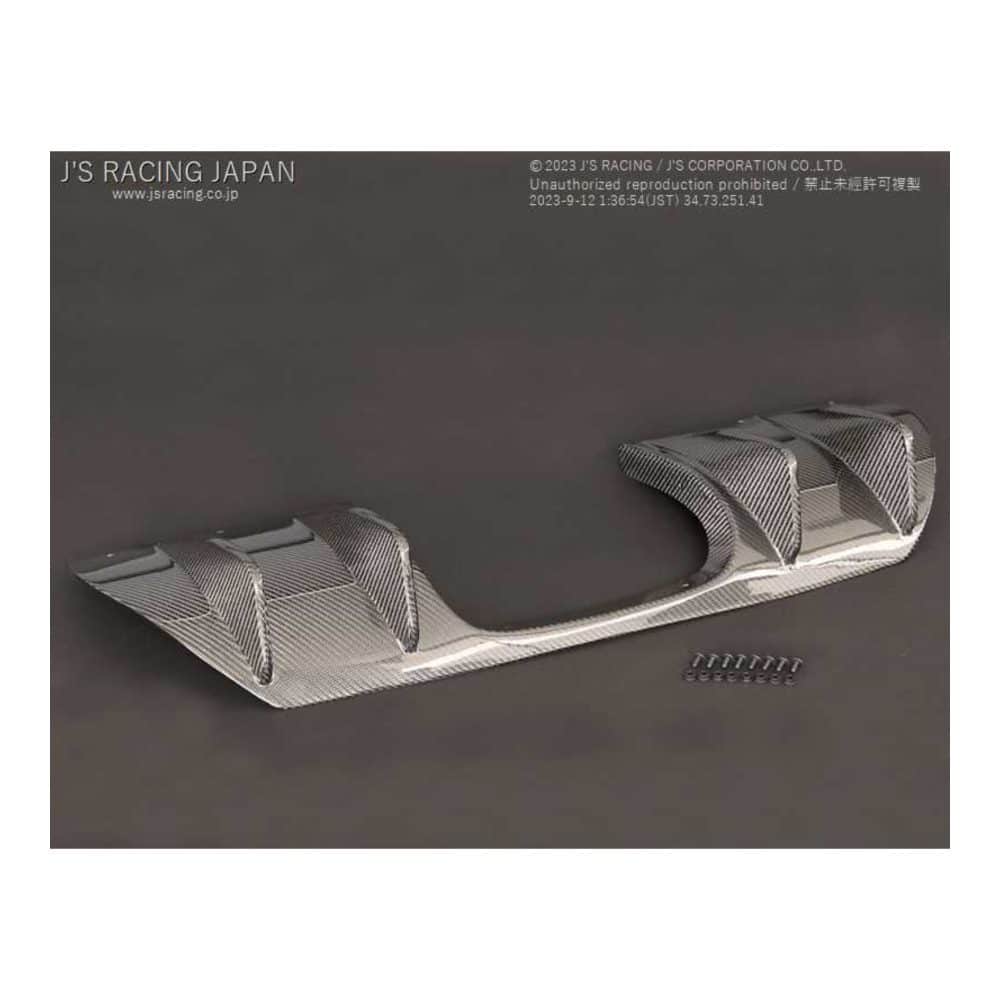 J's Racing Rear Diffuser for the FK8 Honda Civic Type R