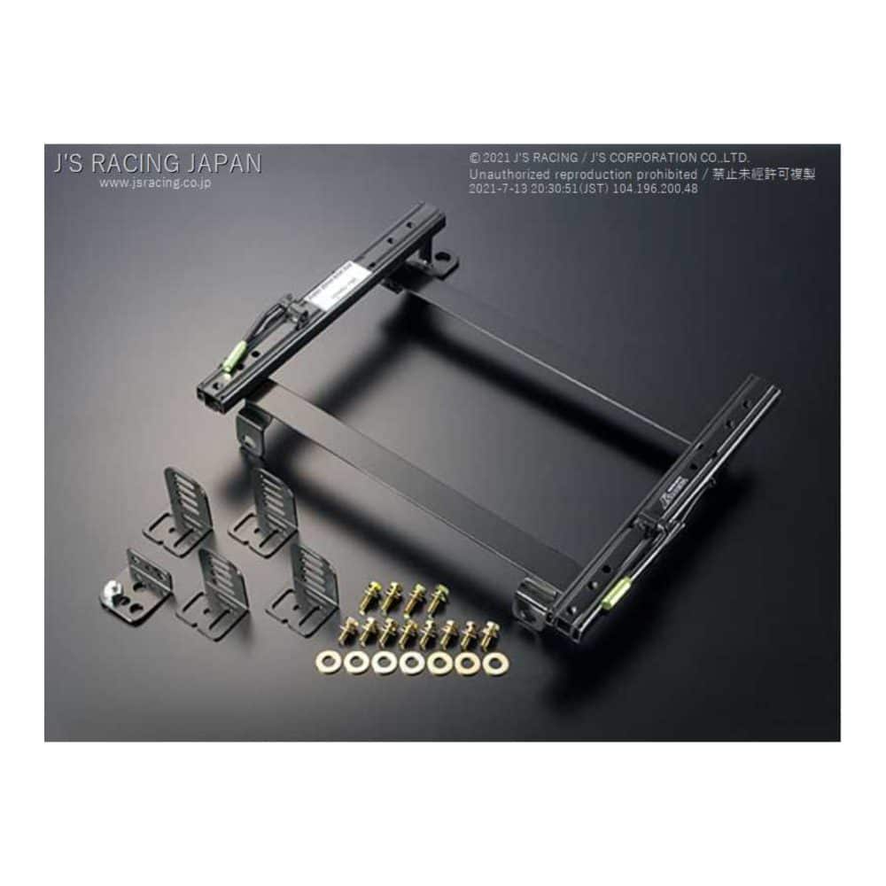 Ultra Low Position Seat Rail for the FK8 Honda Civic Type R
