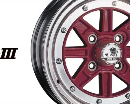 SSR Speed Star MK-III 15×8 4×114.3 +0mm Offset Gun Metallic Wheel