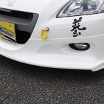 J's Racing Type-S Front Spoiler for ZF1 Honda CR-Z