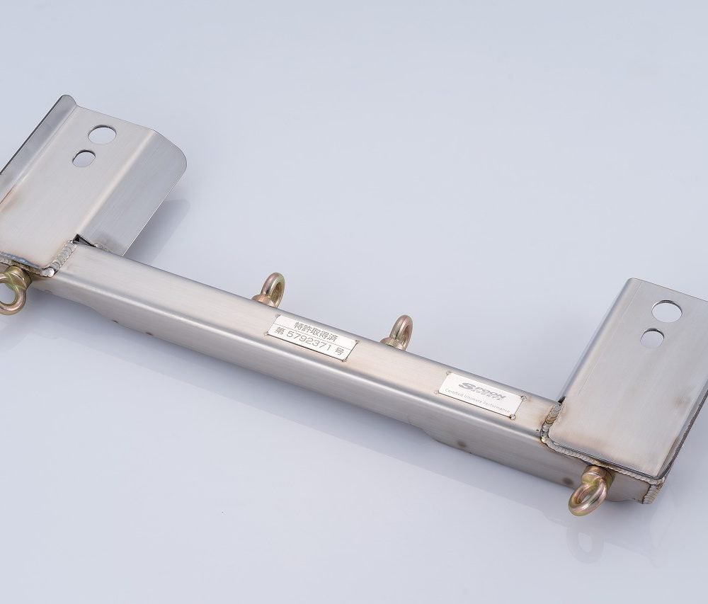 Spoon Sports Floor Brace Bar for FL5 Honda Civic Type R, FL1 Civic and FE1 Civic Si