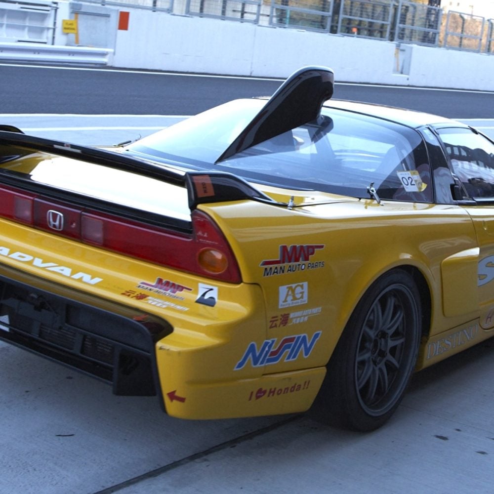 Spoon Sports NSX-R GT Rear Bumper for NA1 / NA2 Honda NSX