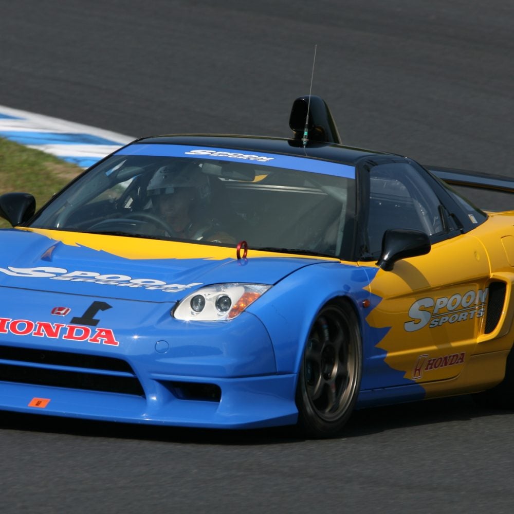 Spoon Sports NSX-R GT Front Bumper for NA1 / NA2 Honda NSX